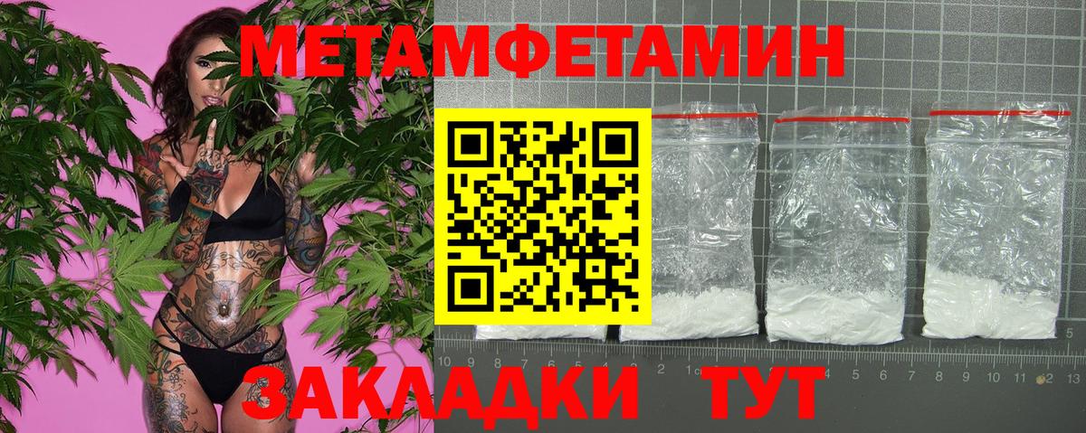 A PVP Обь