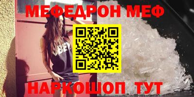спайс Бузулук