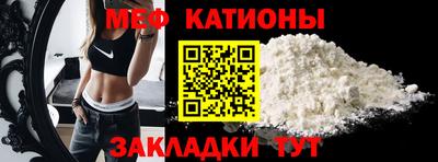 jwh Бугуруслан