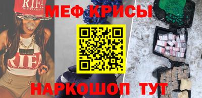 jwh Бугуруслан