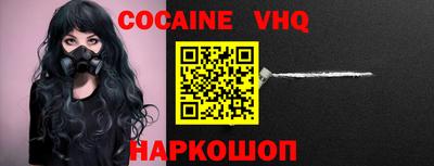 jwh Бугуруслан