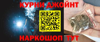 jwh Бугуруслан