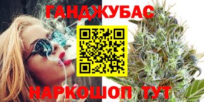 jwh Бугуруслан