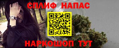 jwh Бугуруслан