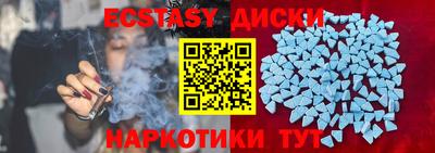 jwh Бугуруслан