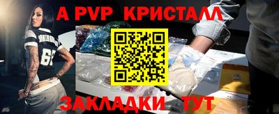 jwh Бугуруслан