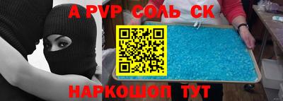 jwh Бугуруслан