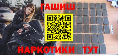 jwh Бугуруслан
