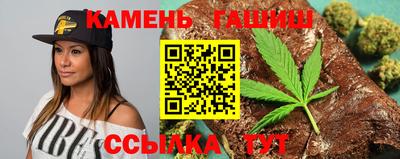 спайс Бузулук