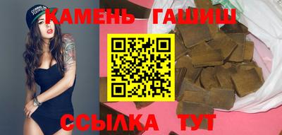 jwh Бугуруслан