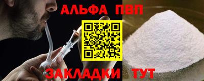 jwh Бугуруслан