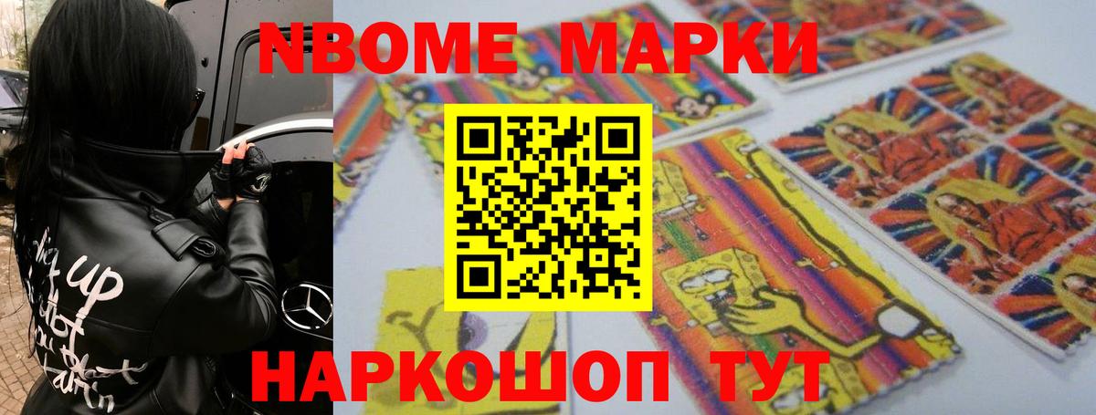 OMG ссылка  Вход с VPN  Обь  LSD-25 экстази кислота  LSD-25 экстази кислота 
